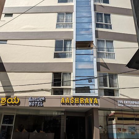 Aashraya Hotel Mysore Eksteriør billede