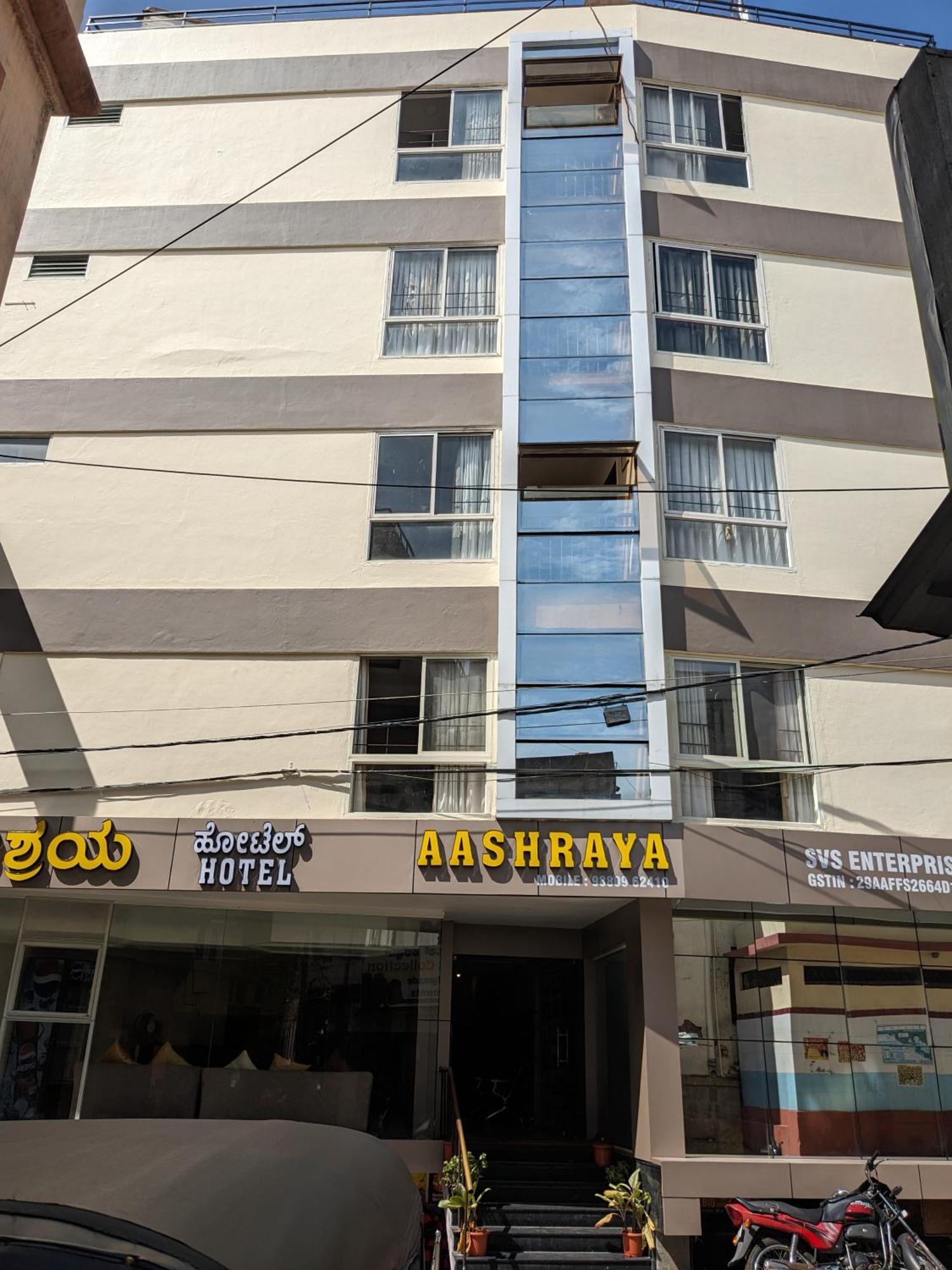 Aashraya Hotel Mysore Eksteriør billede