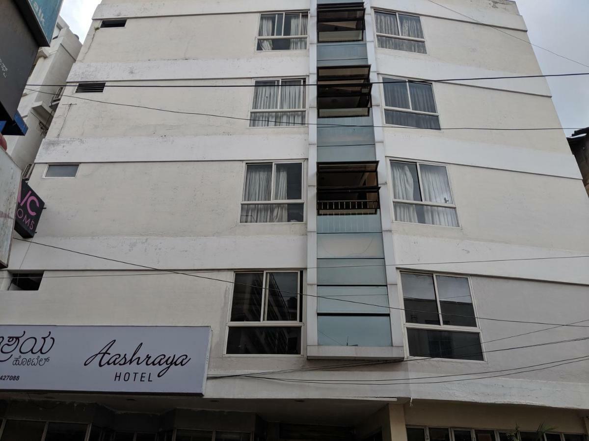 Aashraya Hotel Mysore Eksteriør billede